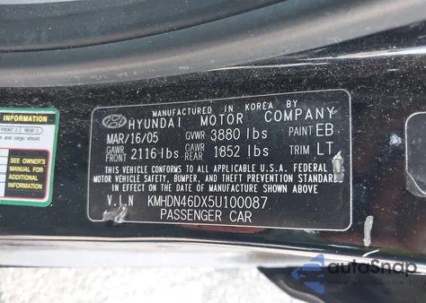 2005 Hyundai Elantra Gls/Gt z USA, uszkodzony, nr VIN KMHDN46DX5U100087